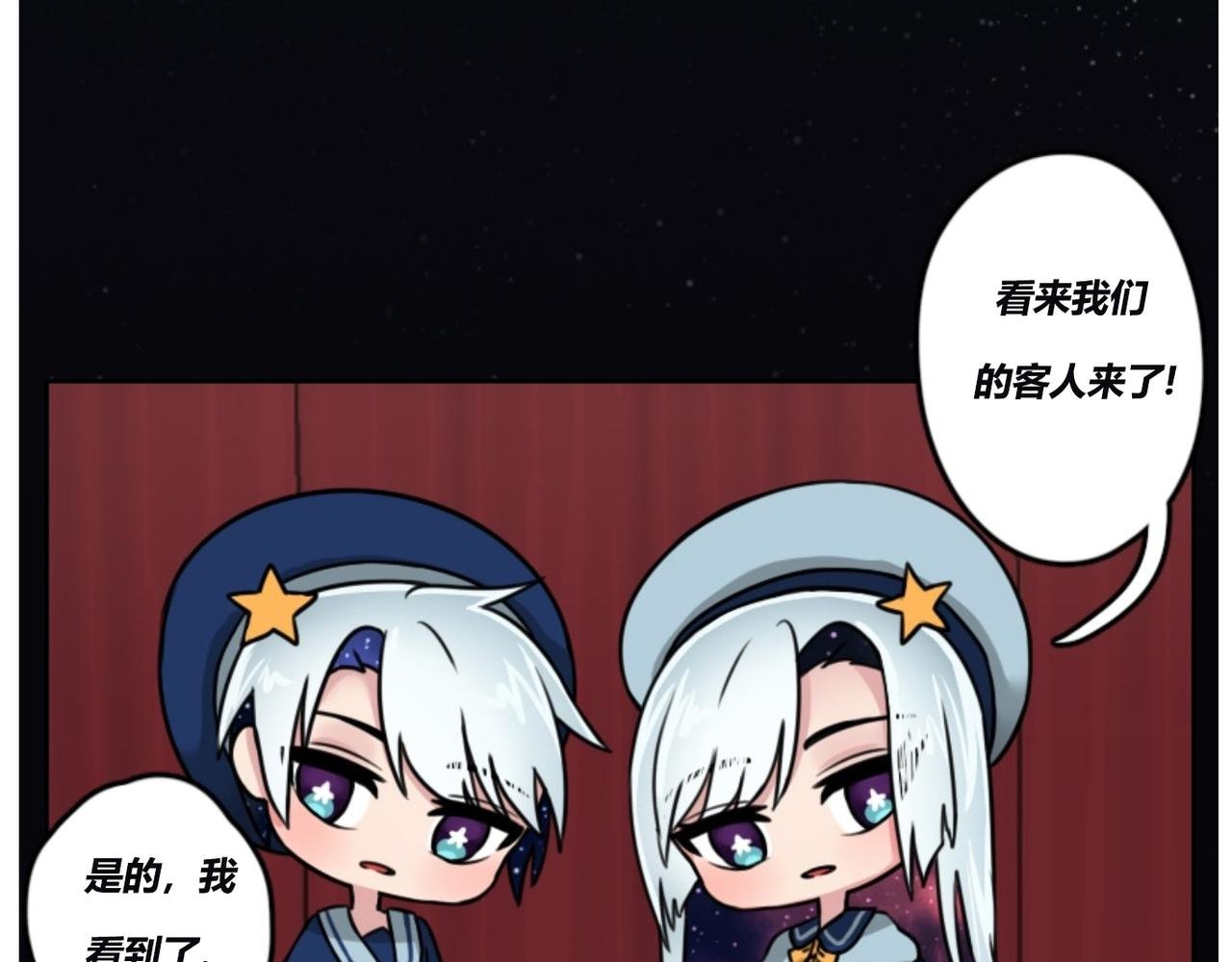 第一话