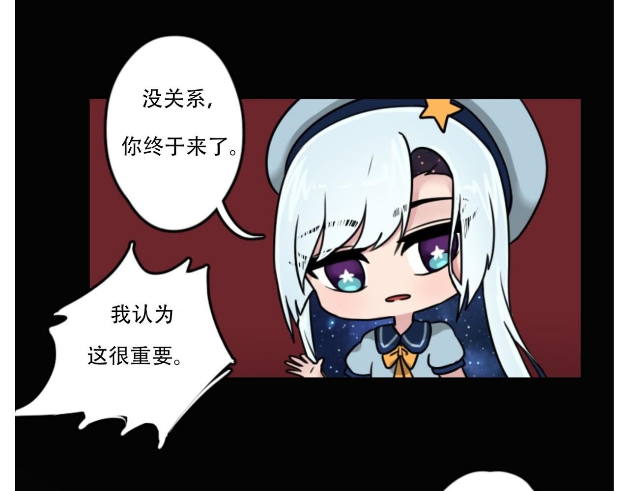 第一话