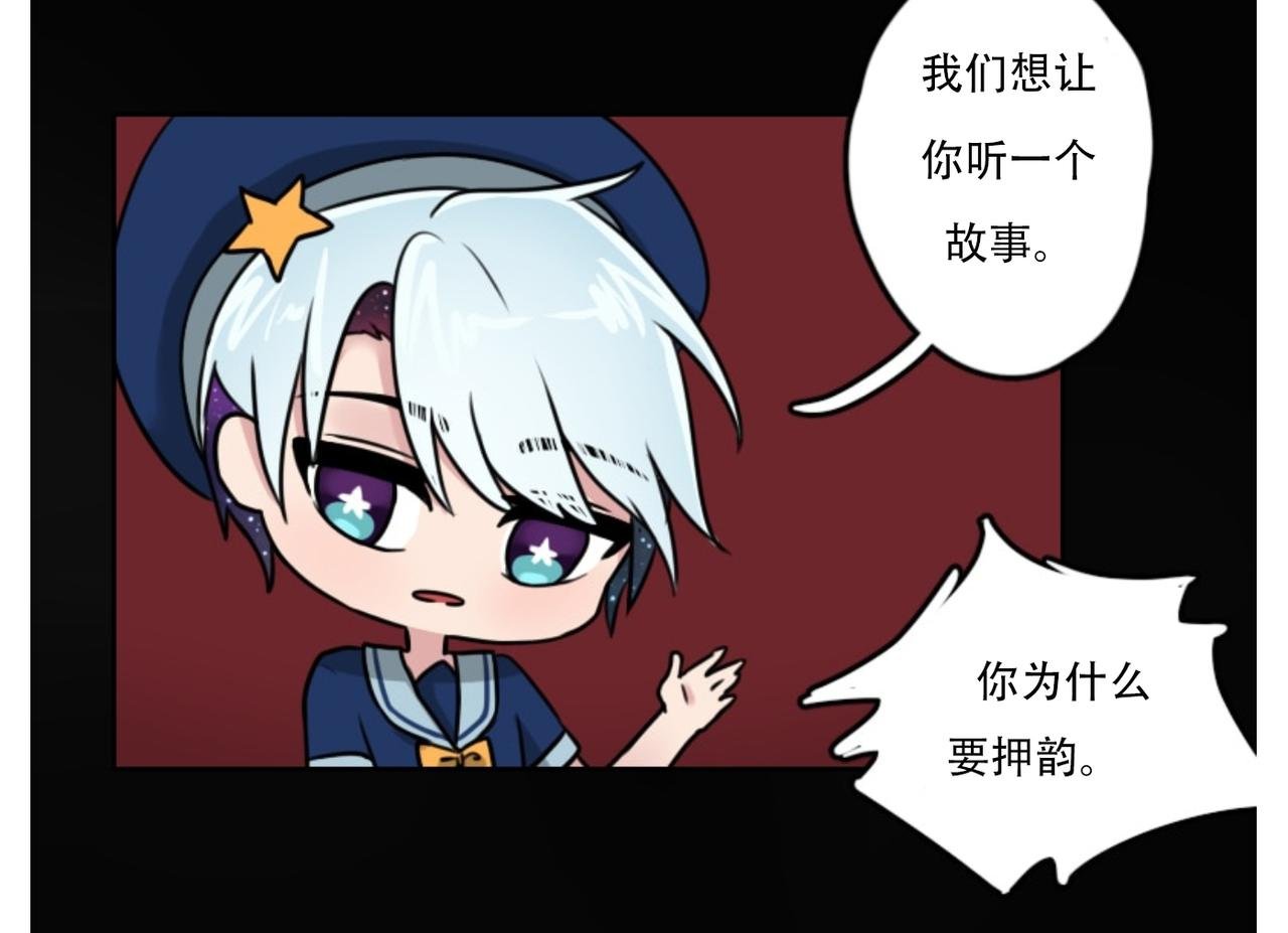 第一话