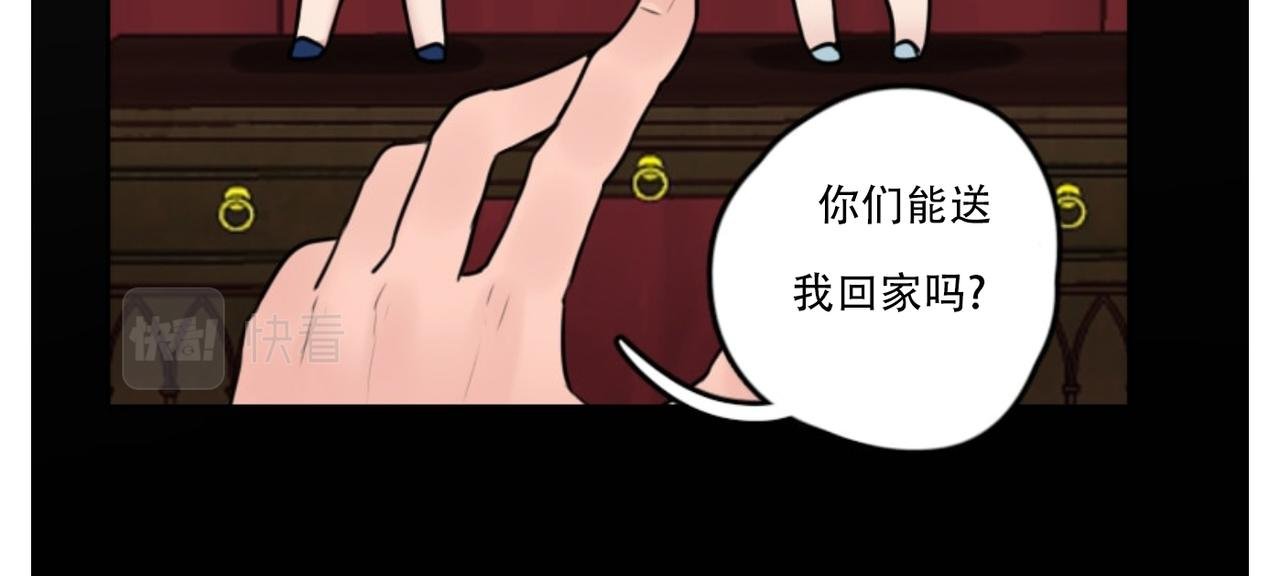 第一话