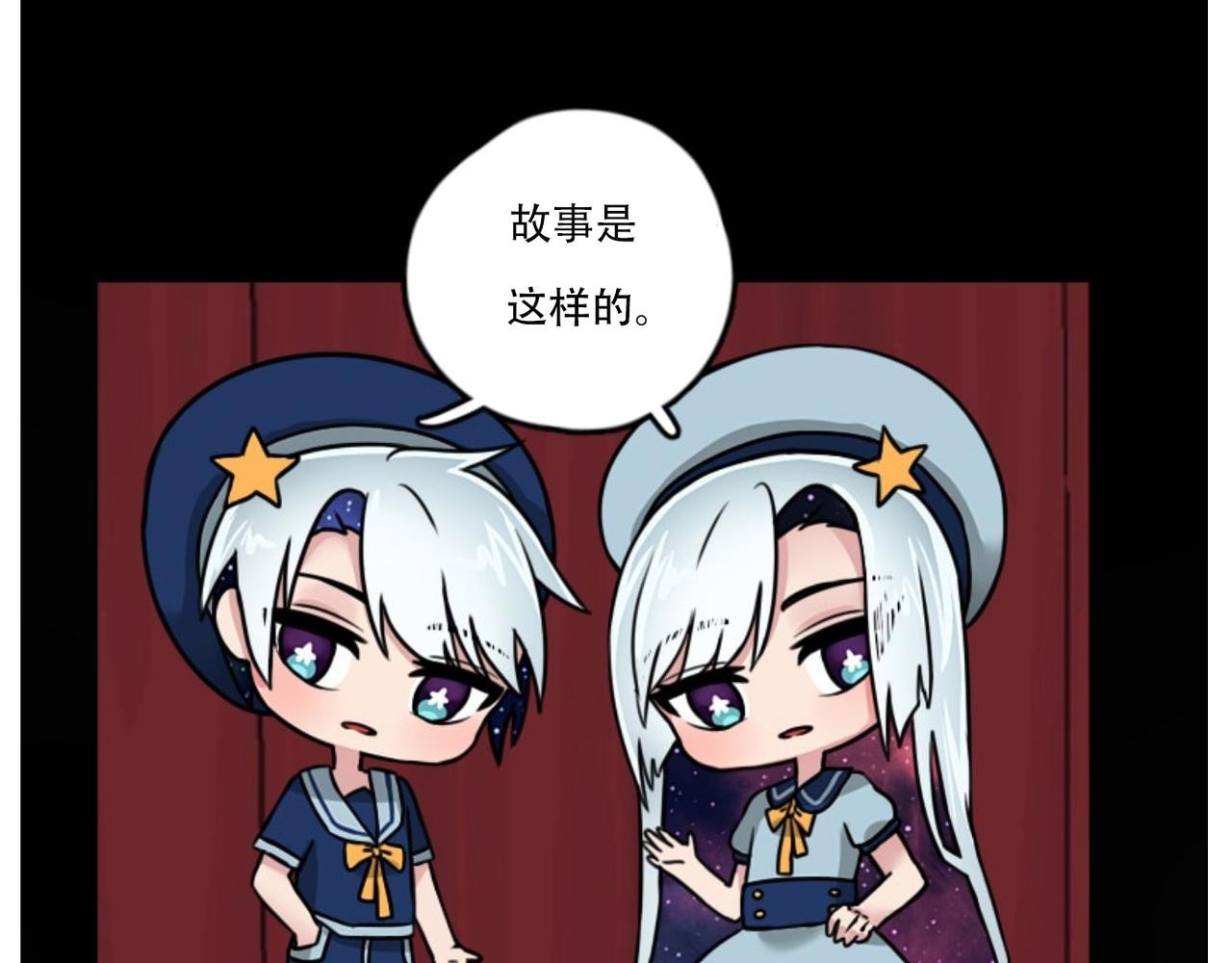 第一话