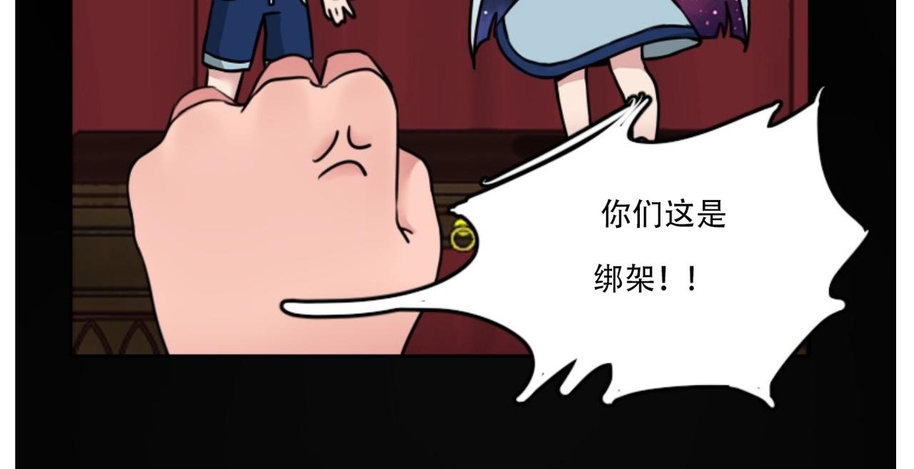 第一话