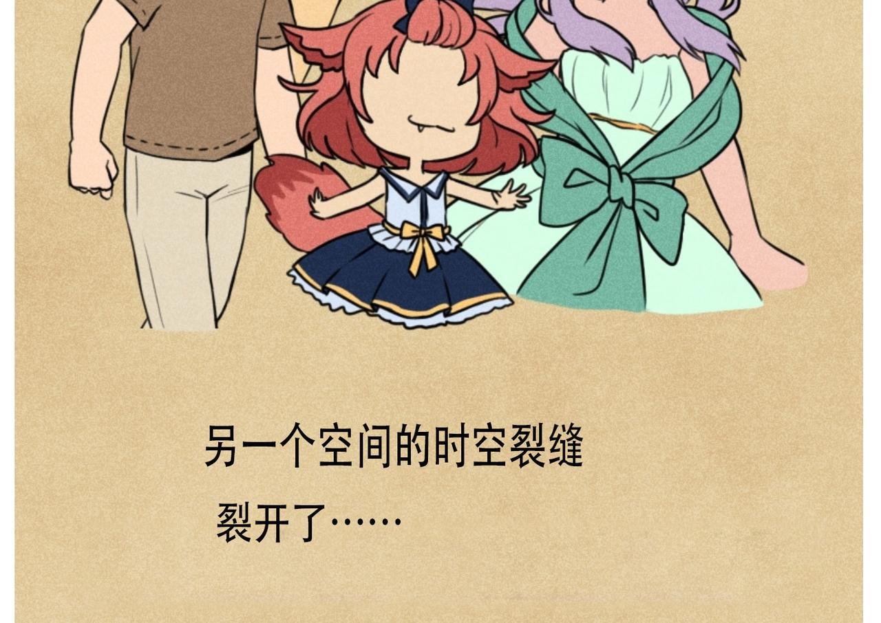 第一话