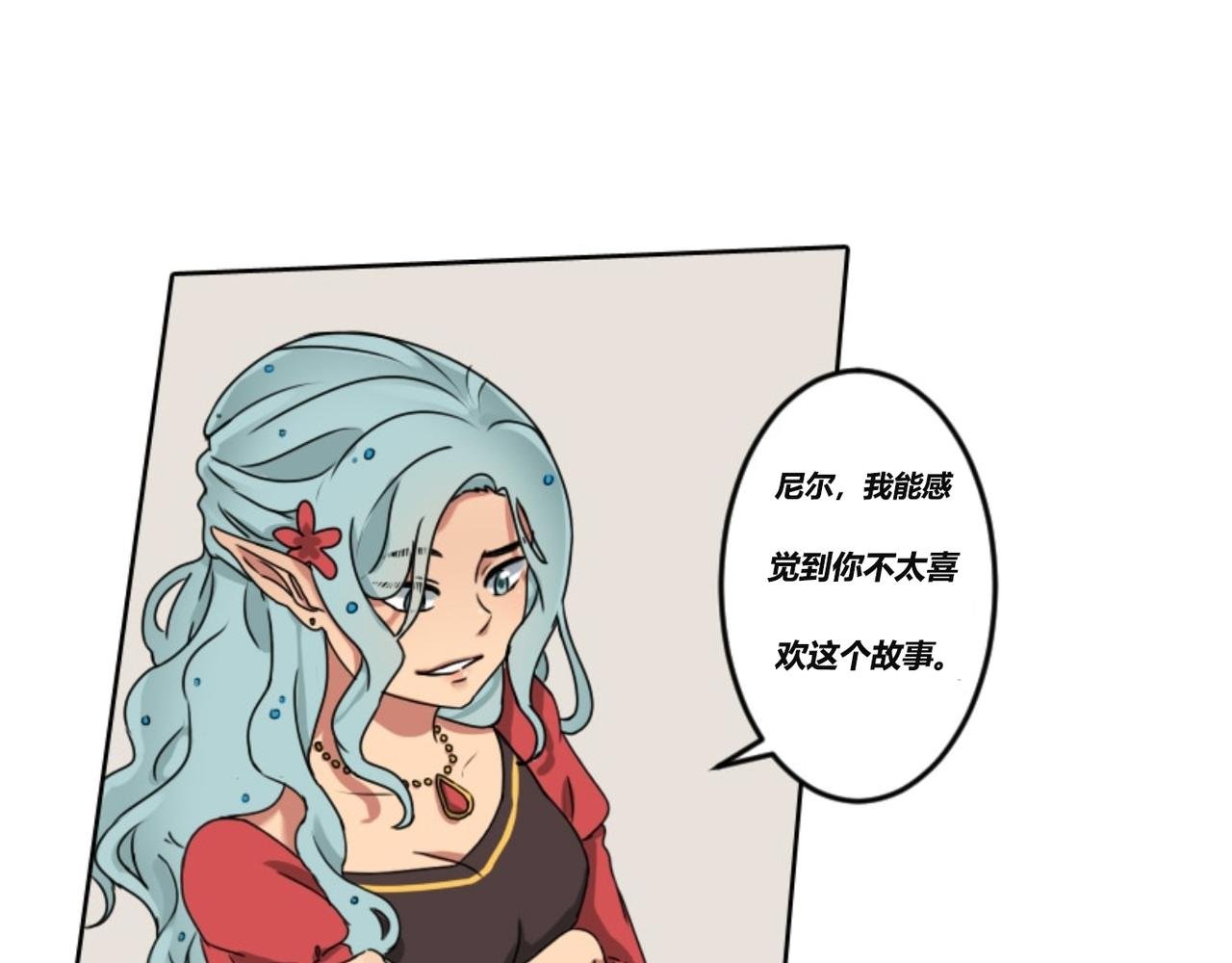 第一话