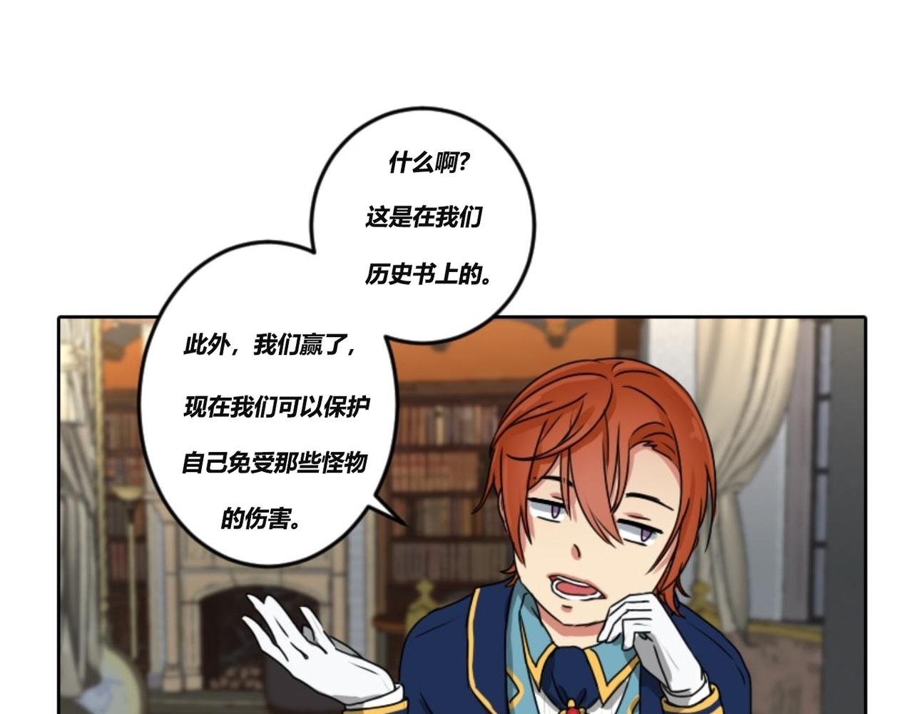 第一话