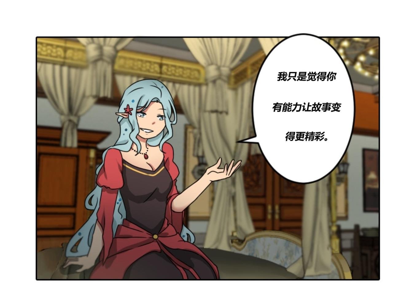 第一话