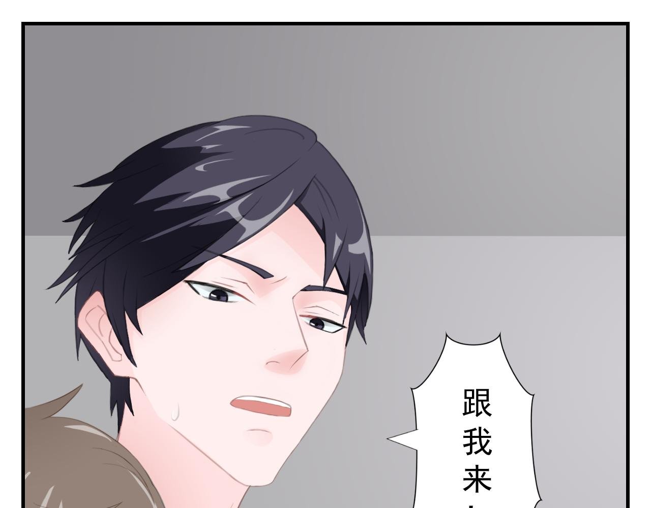 不原谅