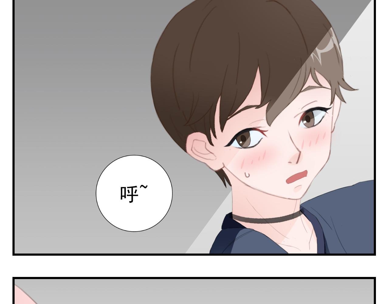 不原谅