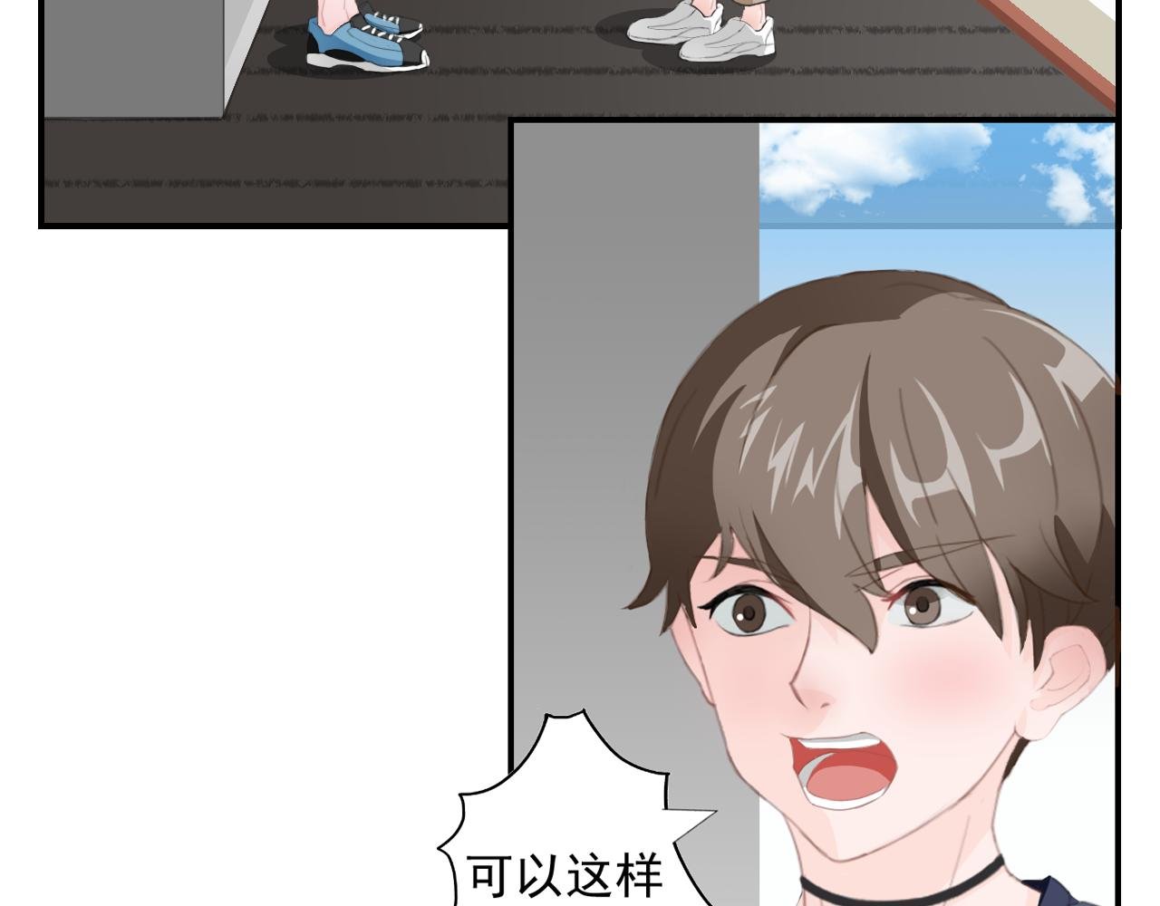 不原谅