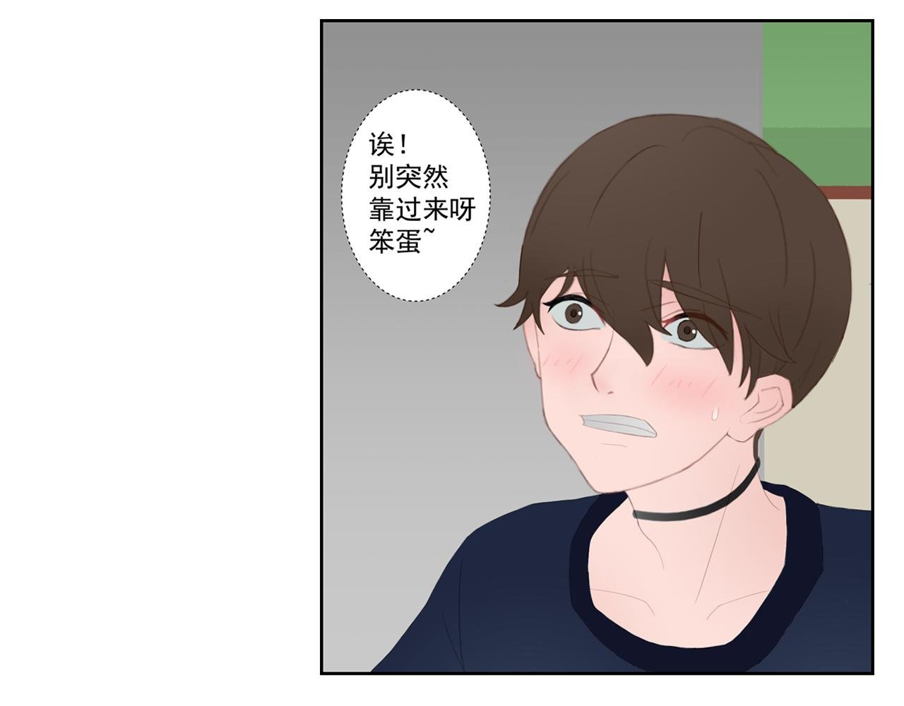 不原谅