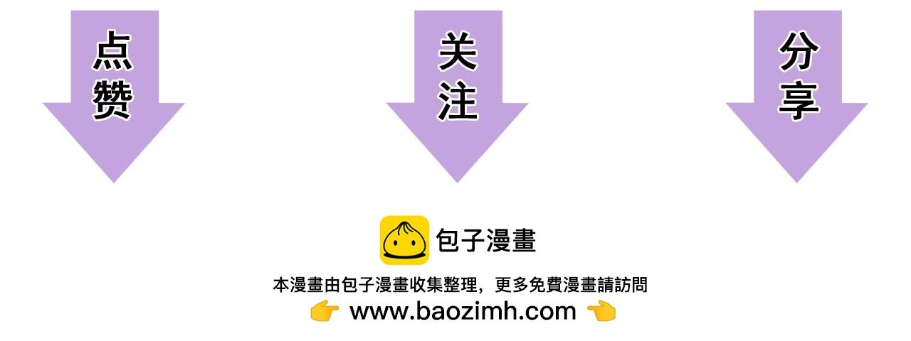 不原谅