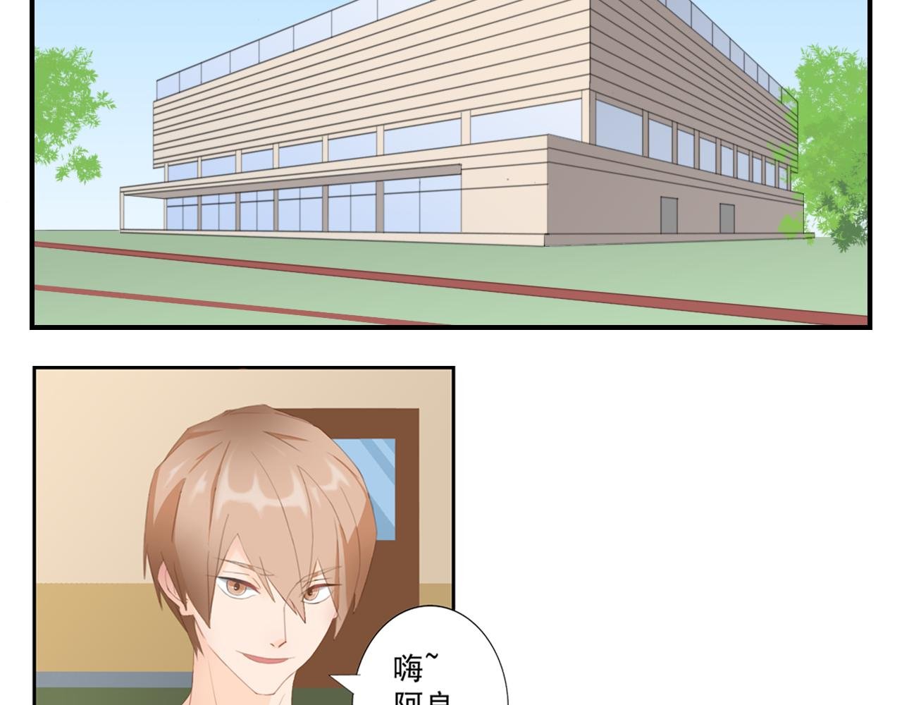 再相遇