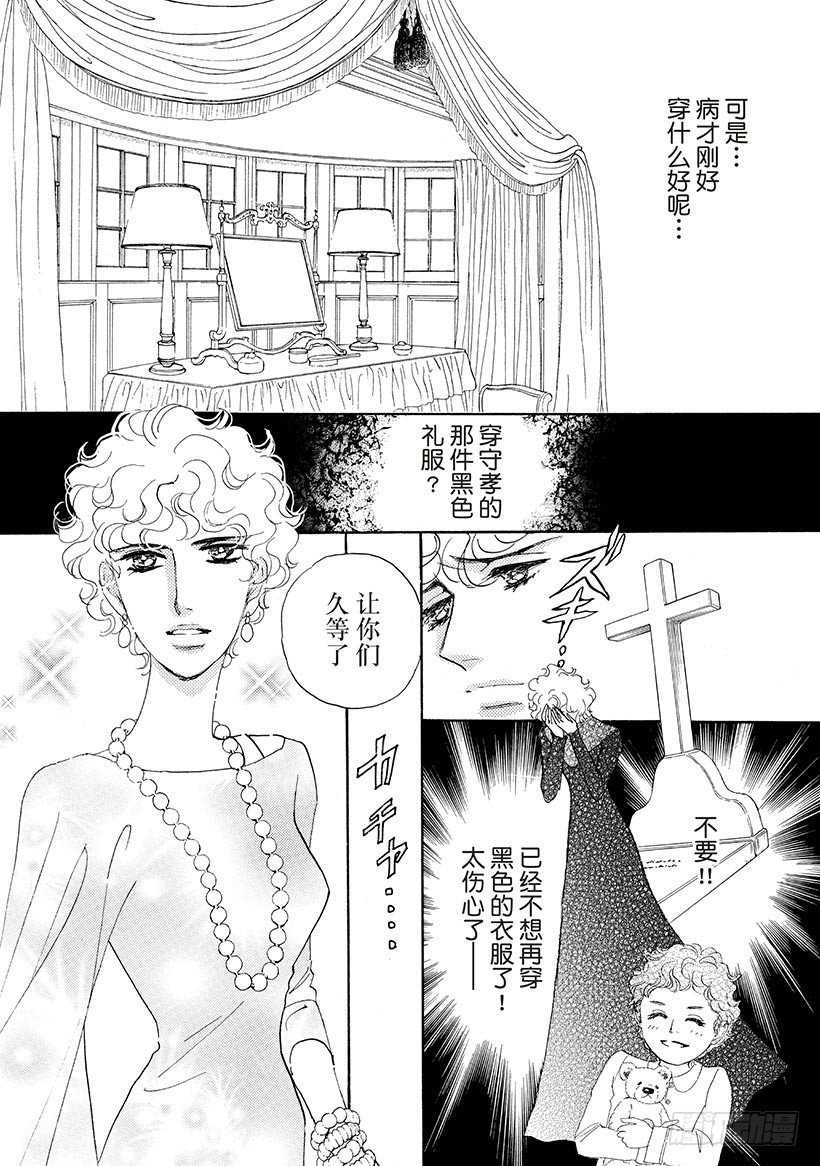 第2章