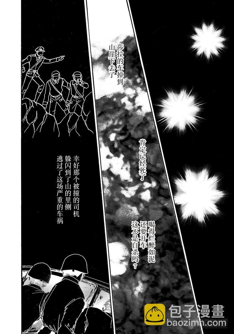 第1章