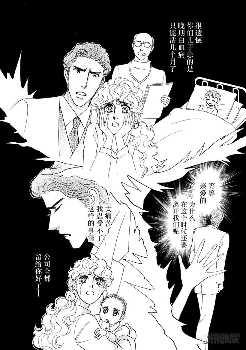 第1章