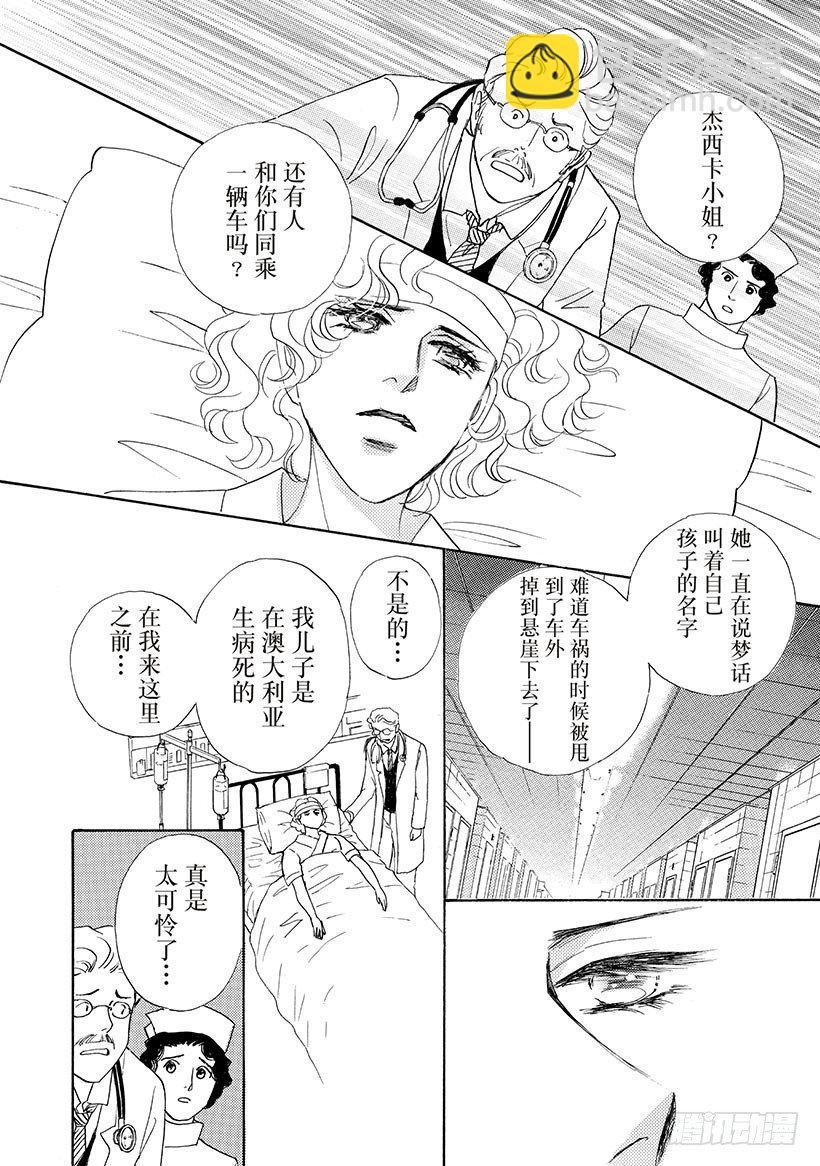 第1章