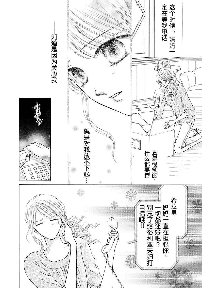 第1章