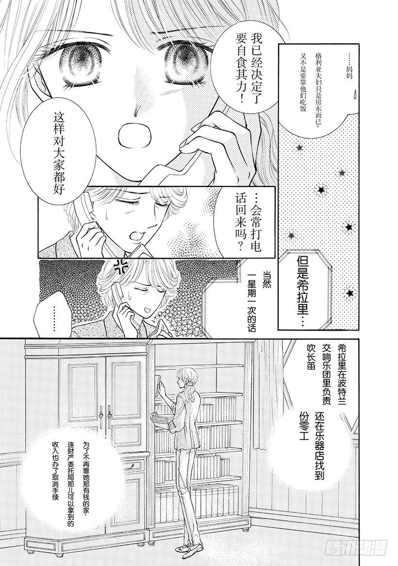 第1章