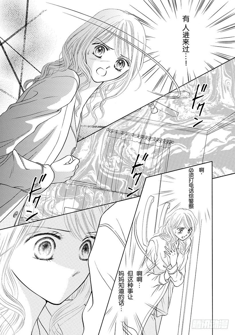 第1章