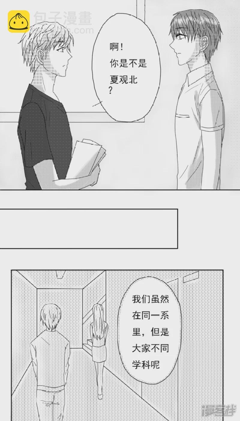 第1-5话