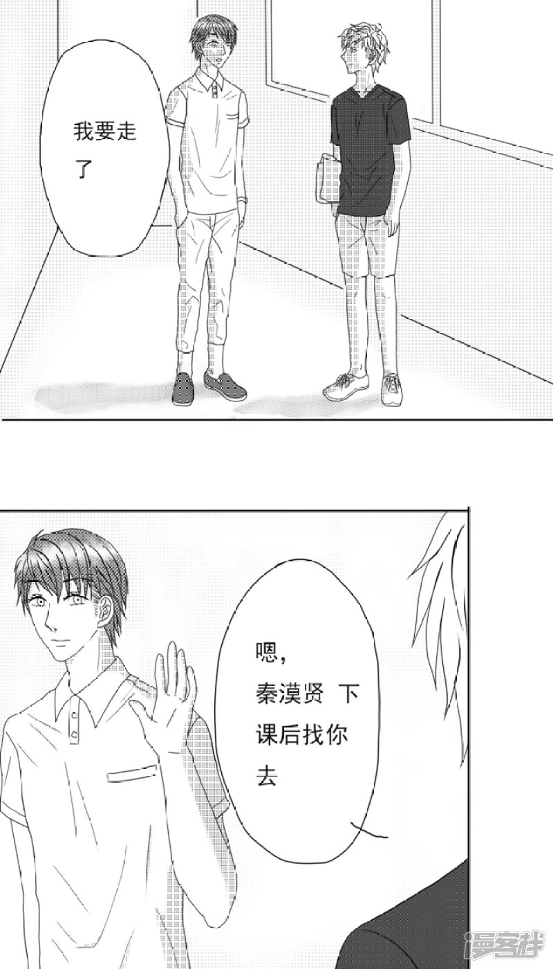 第1-5话