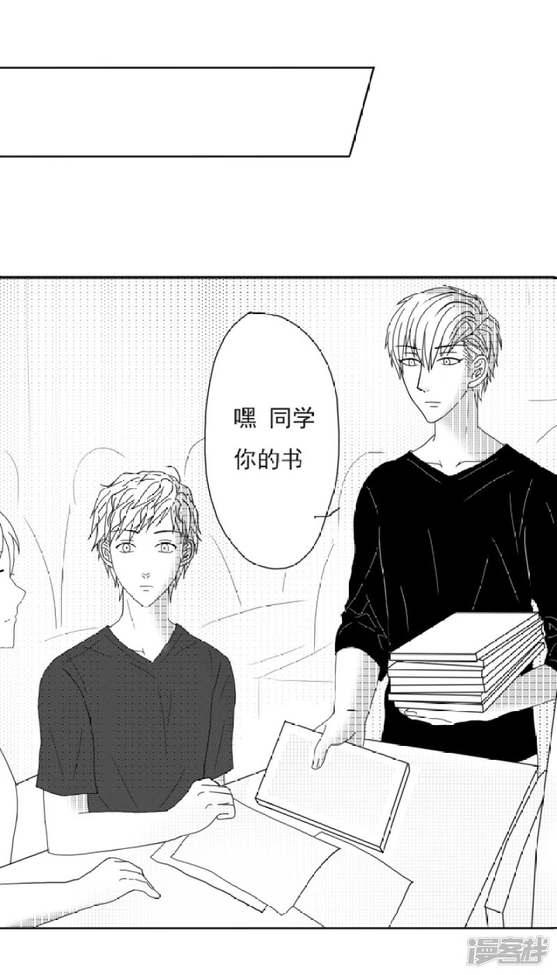 第1-5话