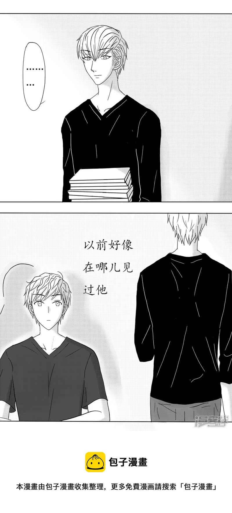 第1-5话