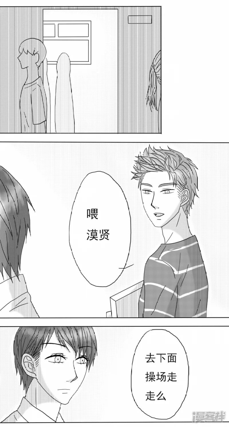 第1-5话