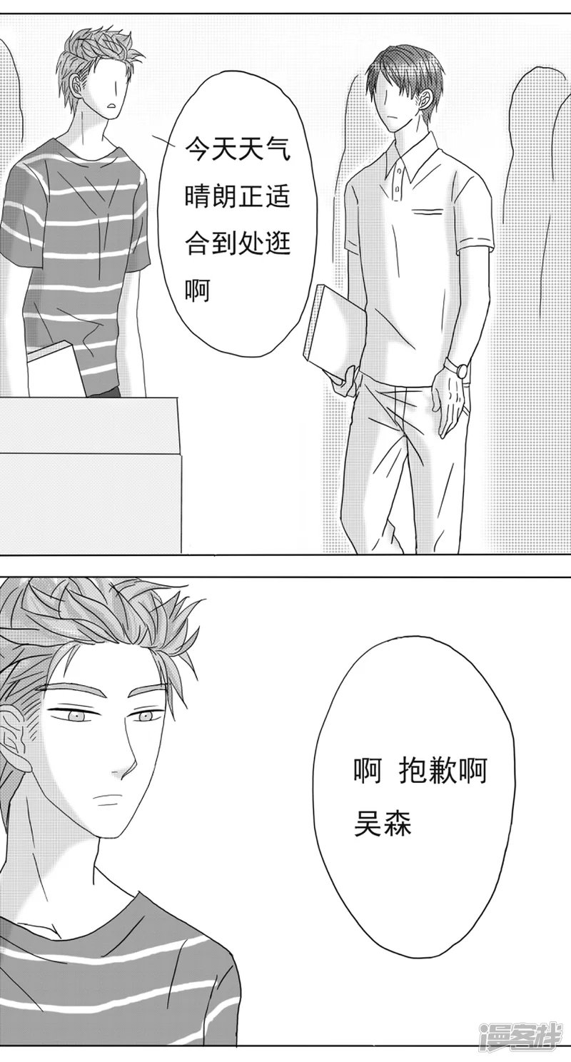 第1-5话