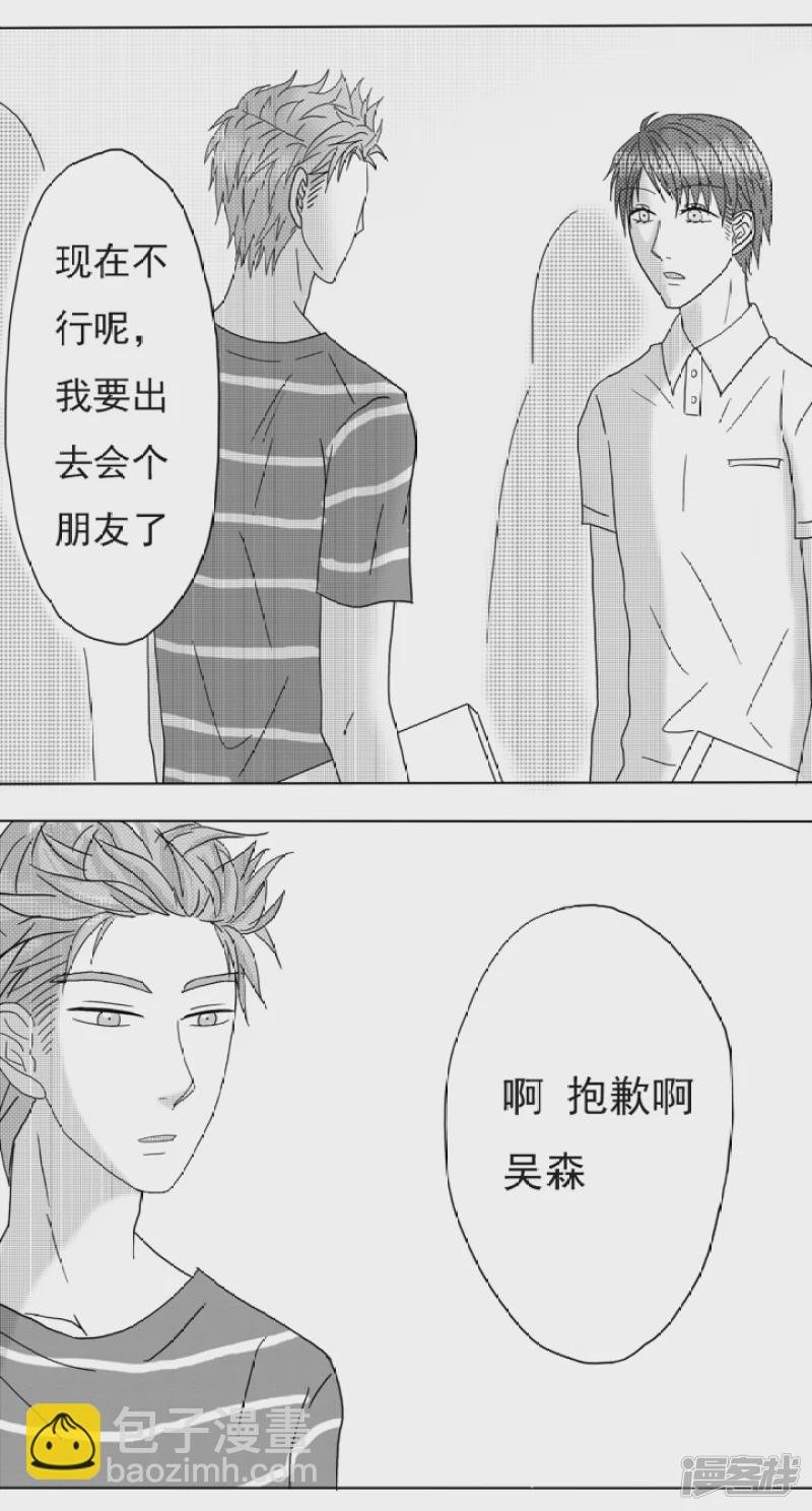 第1-5话