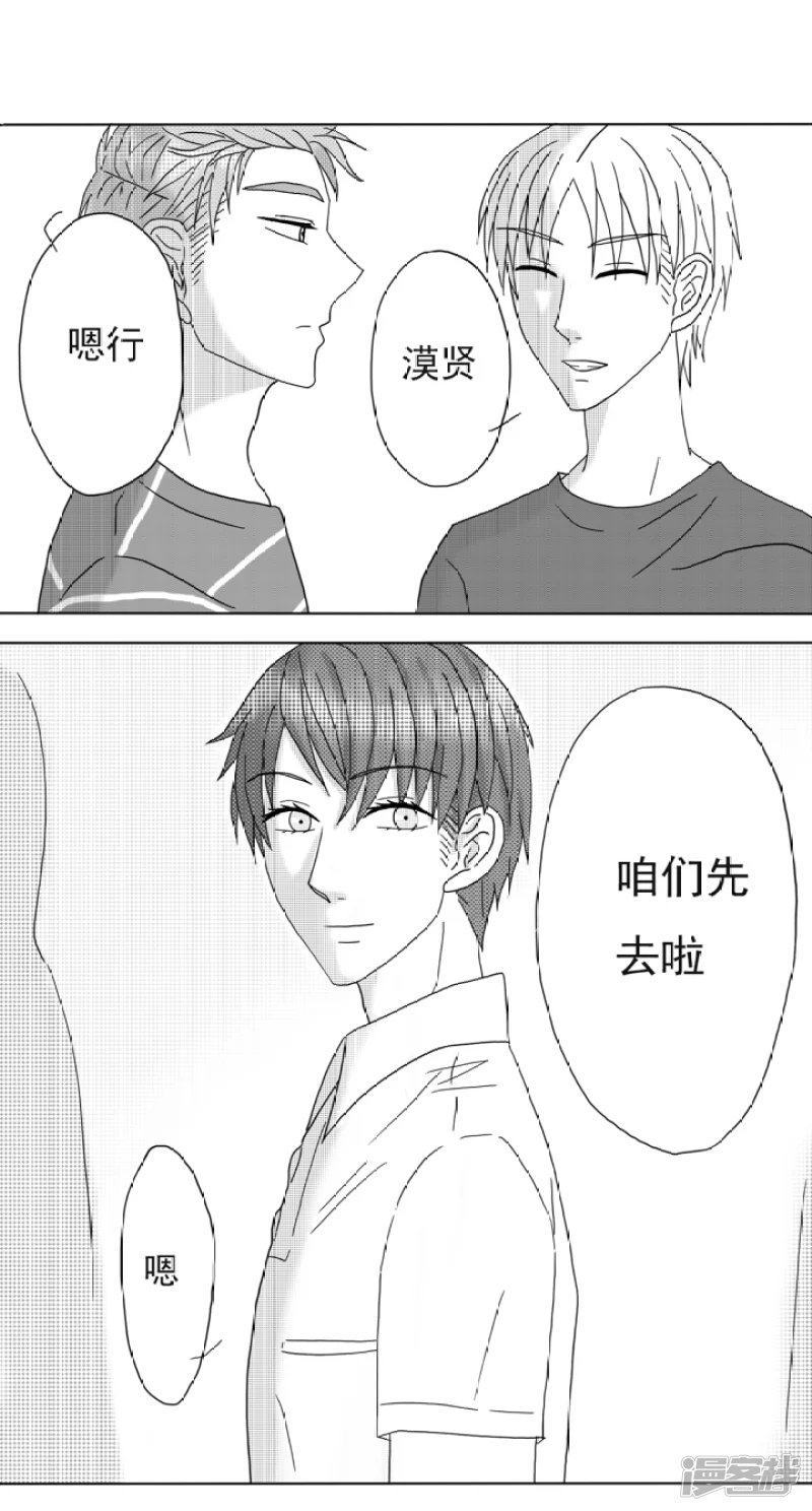 第1-5话