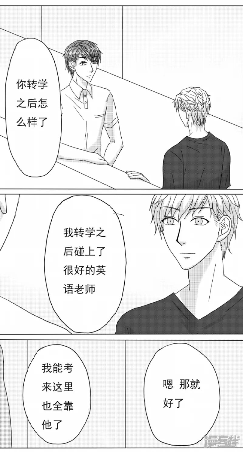 第1-5话