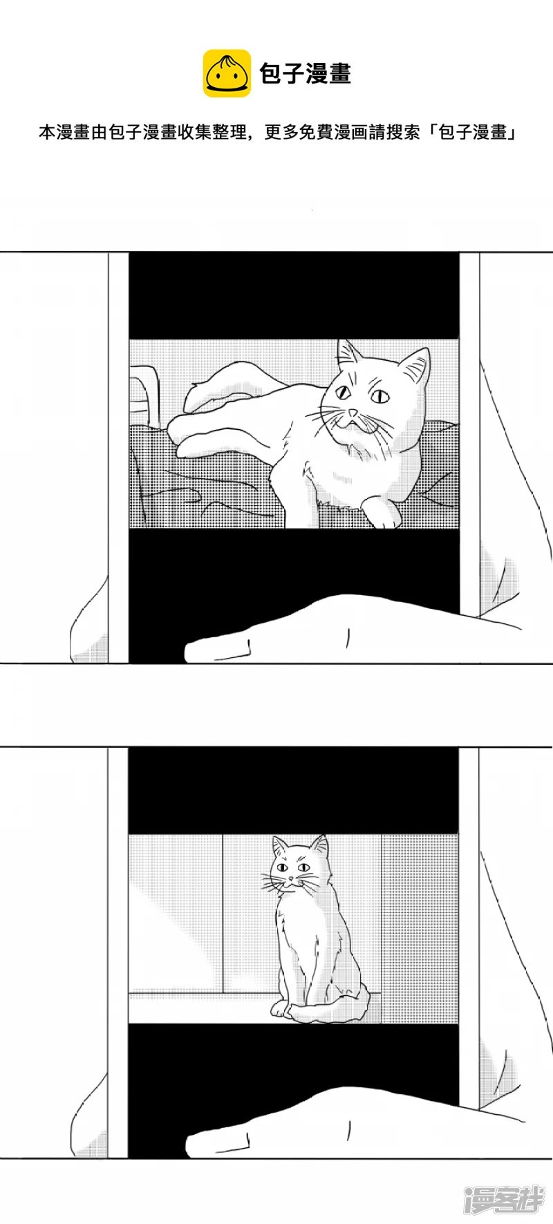 第1-5话