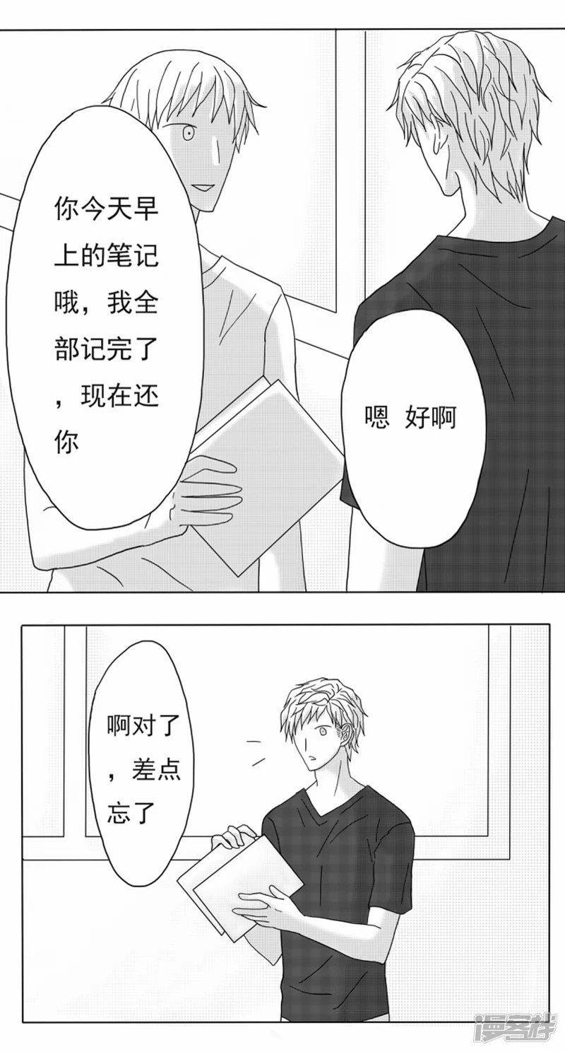 第1-5话