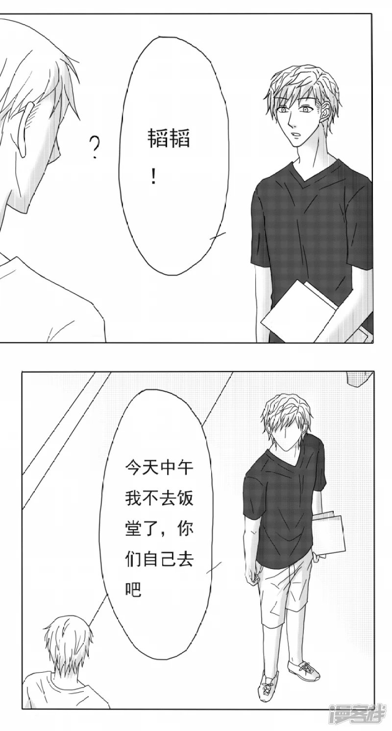 第1-5话