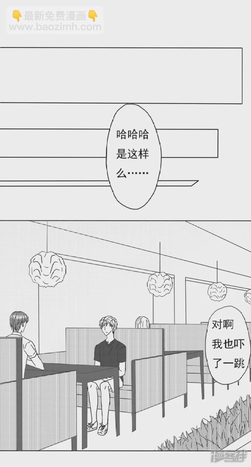 第1-5话