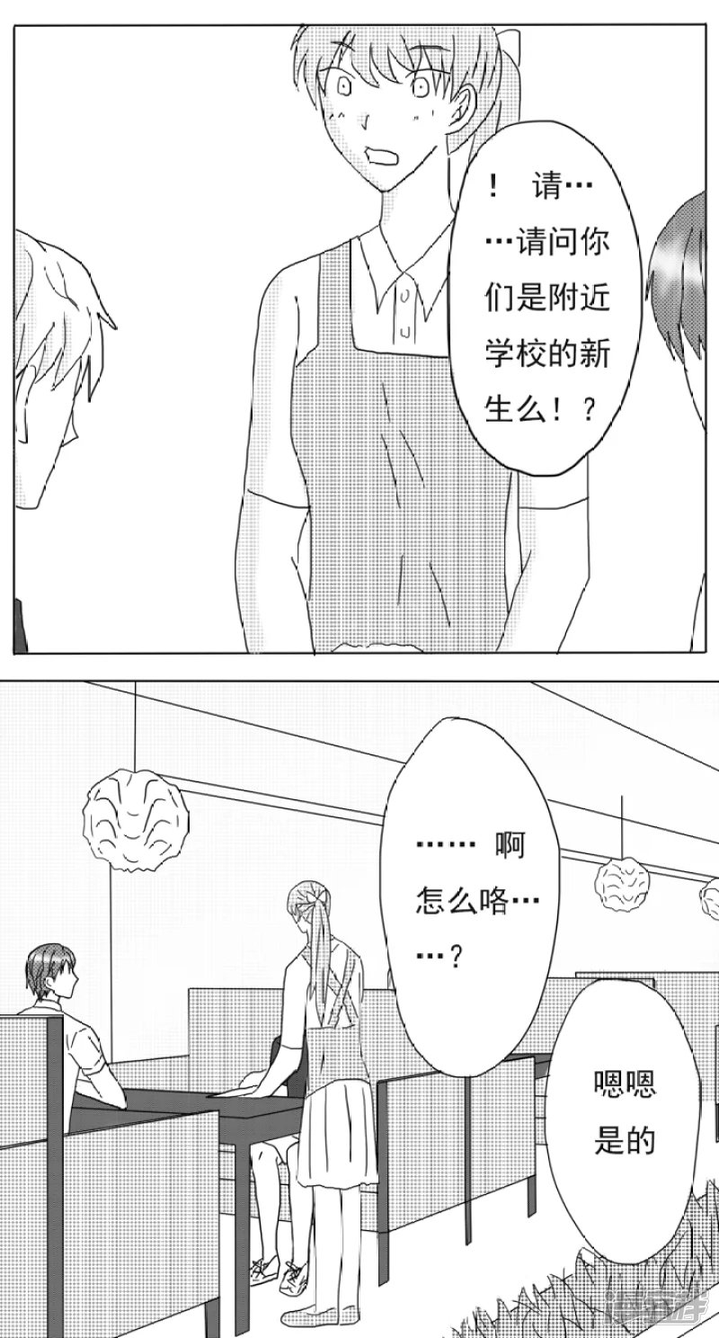 第1-5话