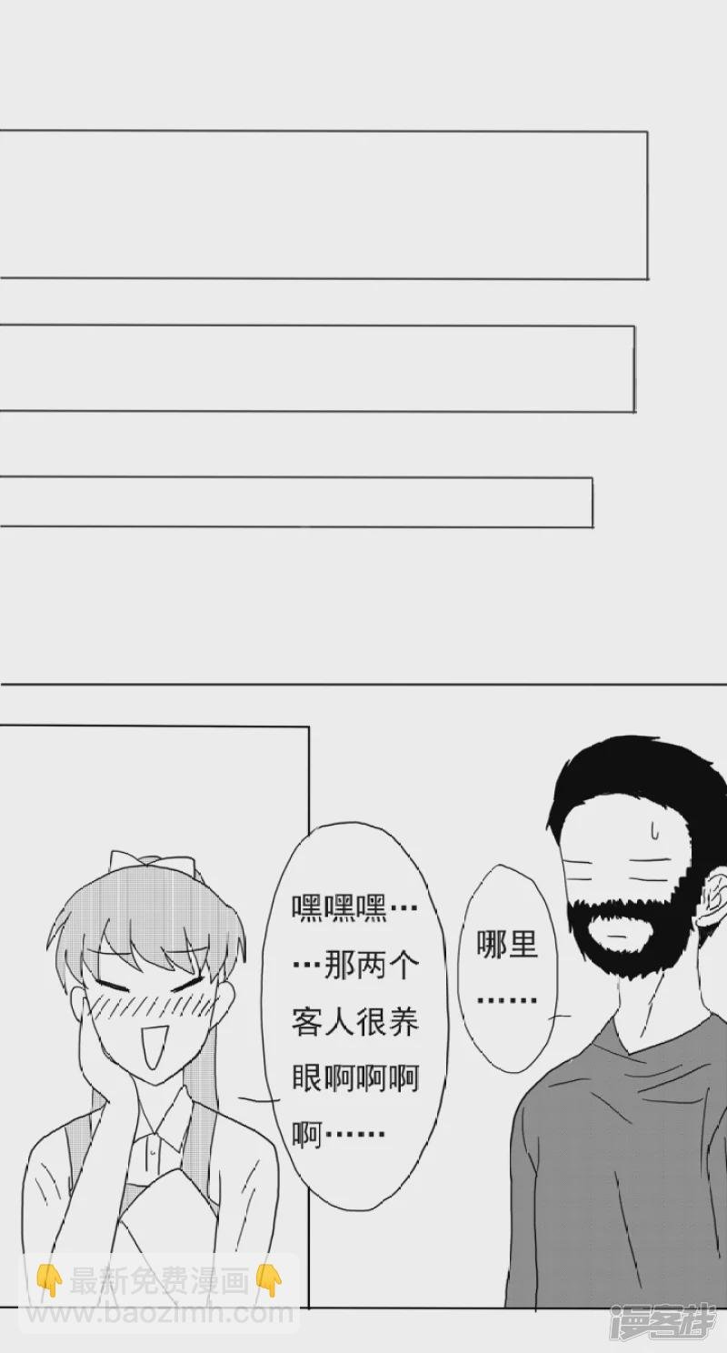 第1-5话