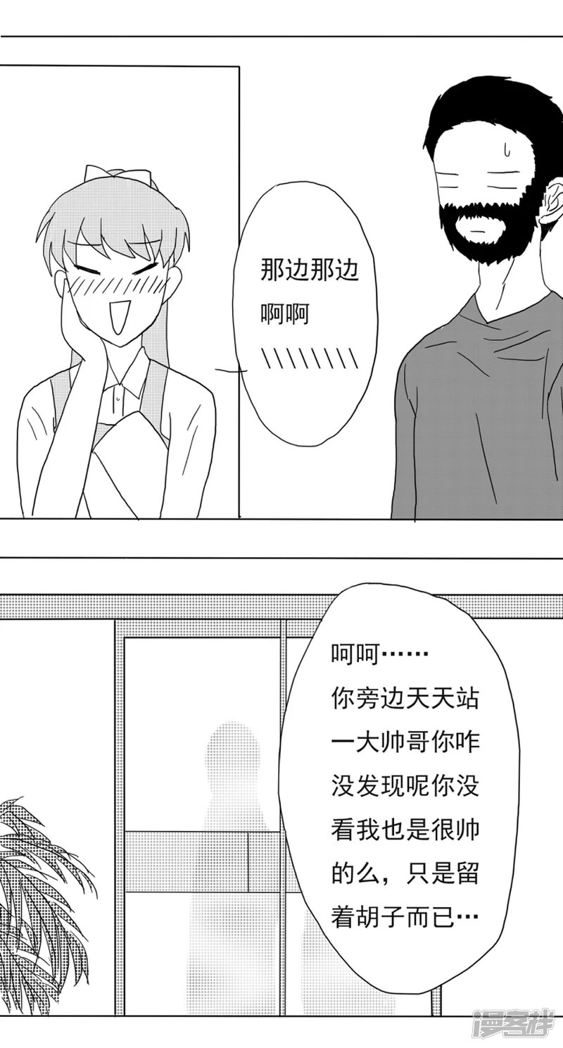 第1-5话