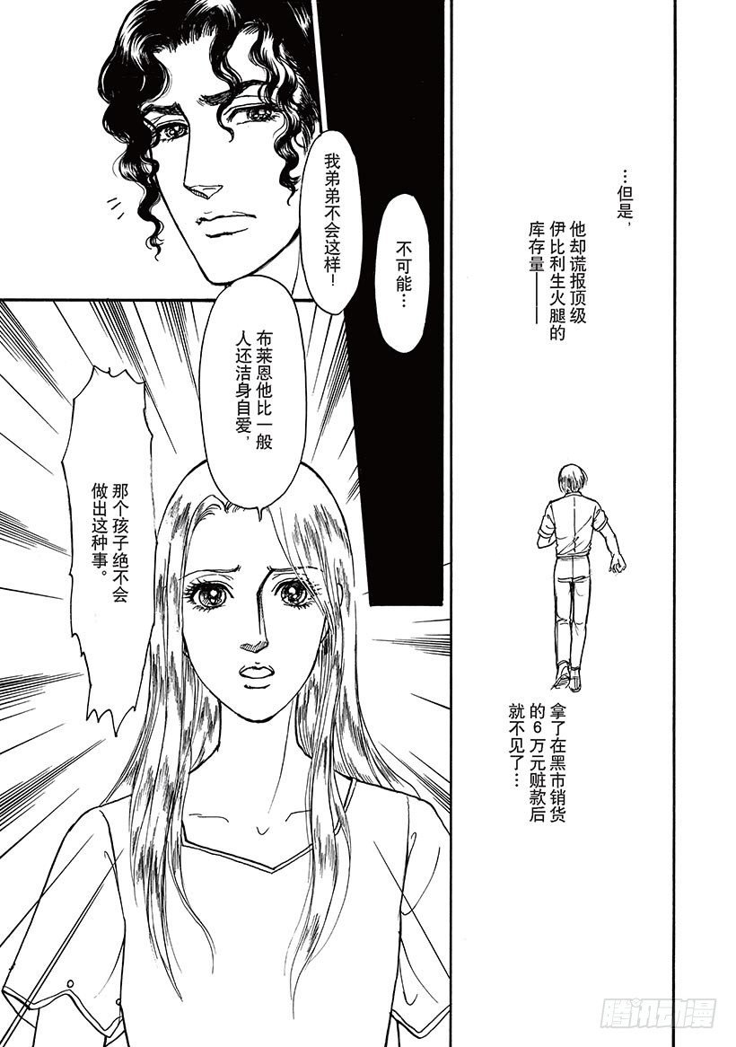第2章