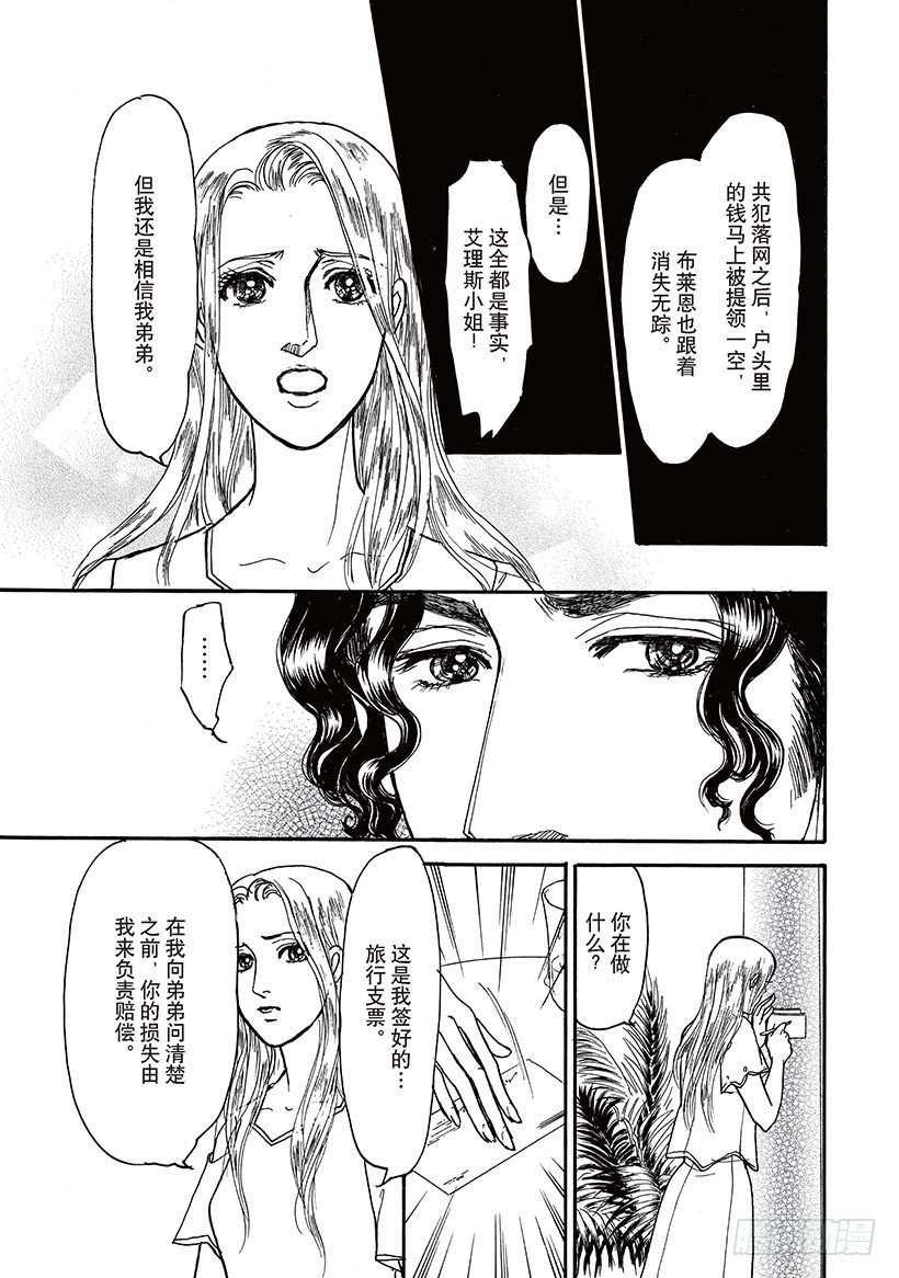 第2章