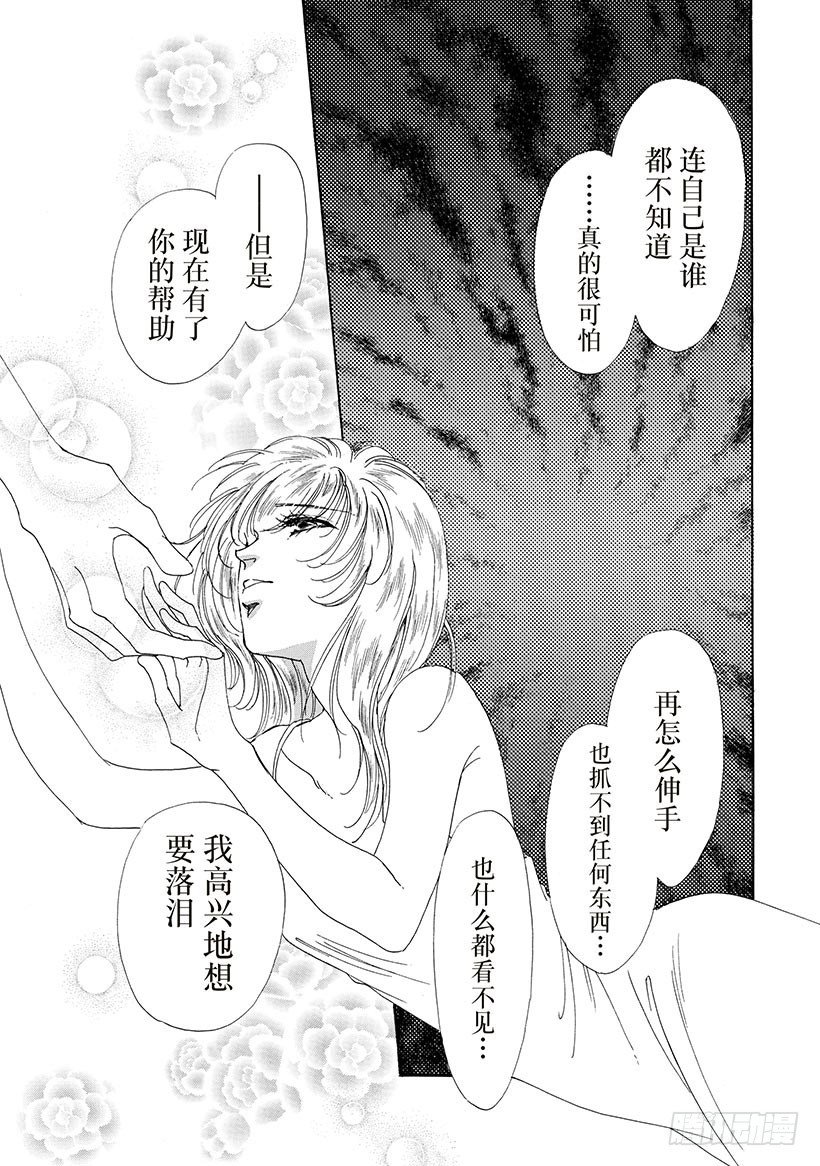 第2章