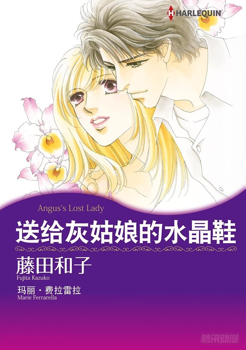 第1章