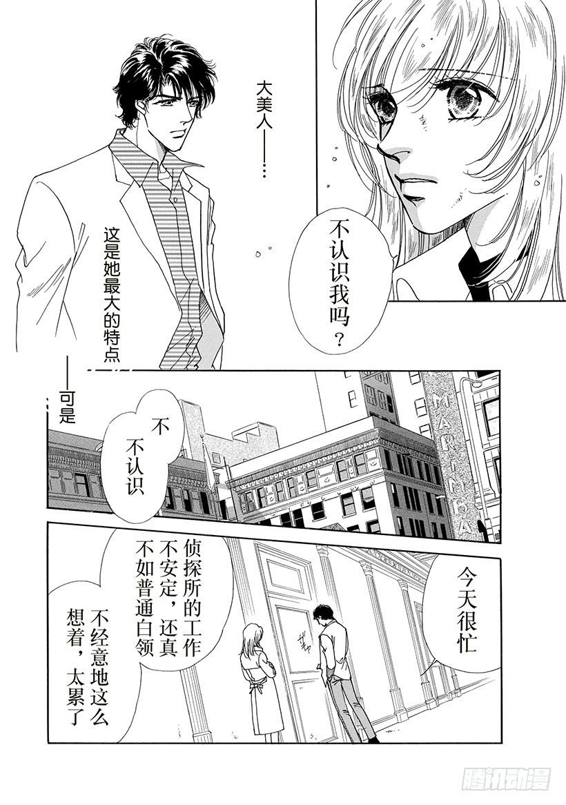 第1章