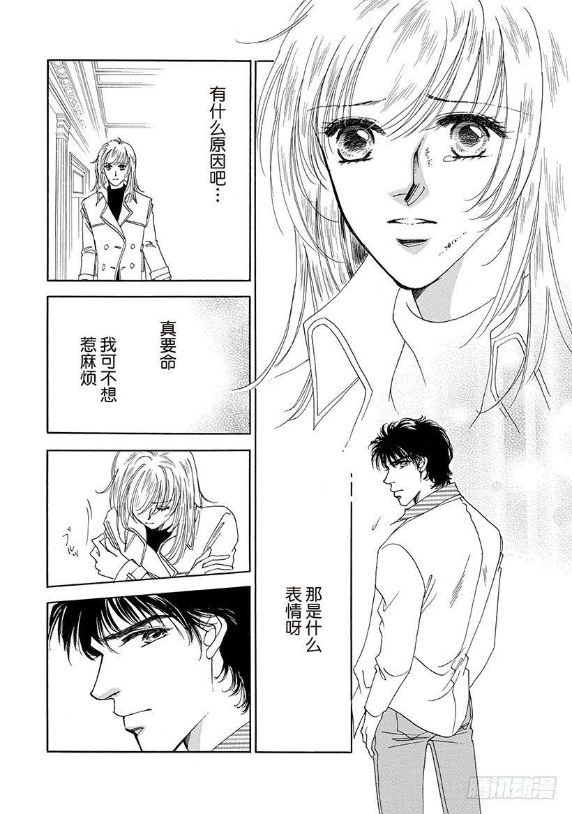 第1章