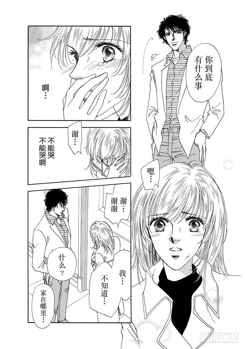 第1章