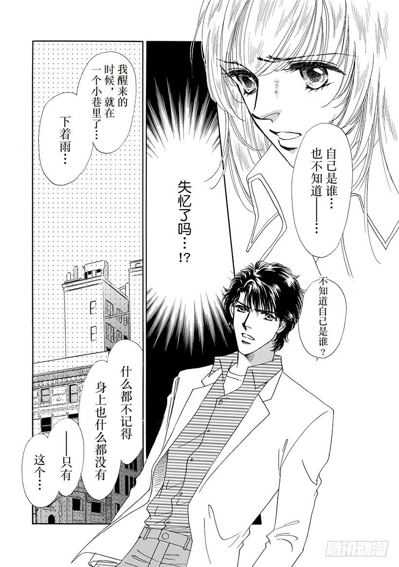 第1章