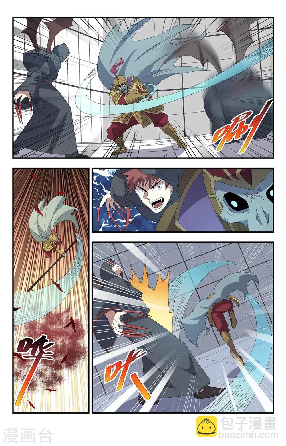 第179话 全力出手