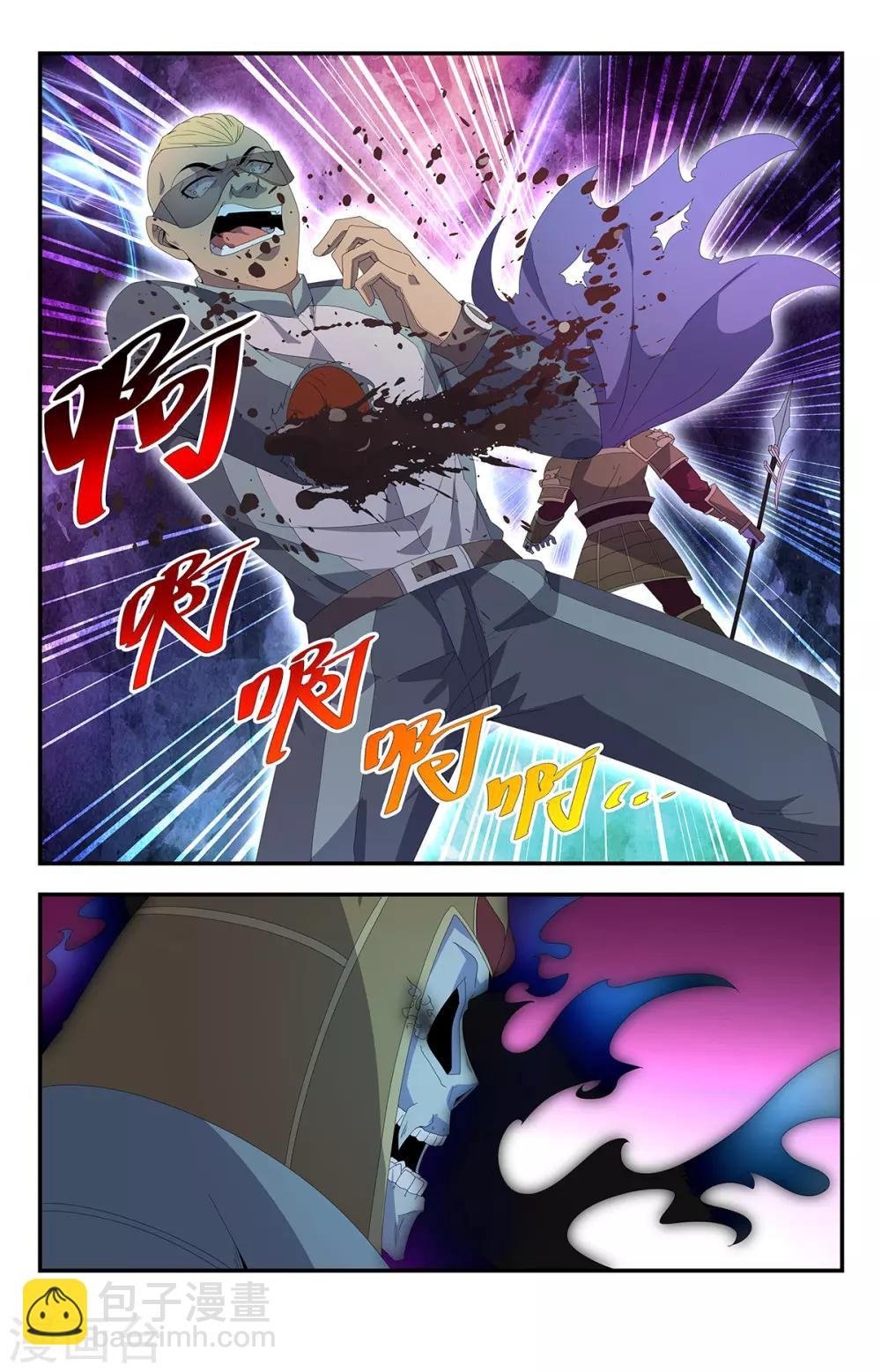 第189话 自大狂