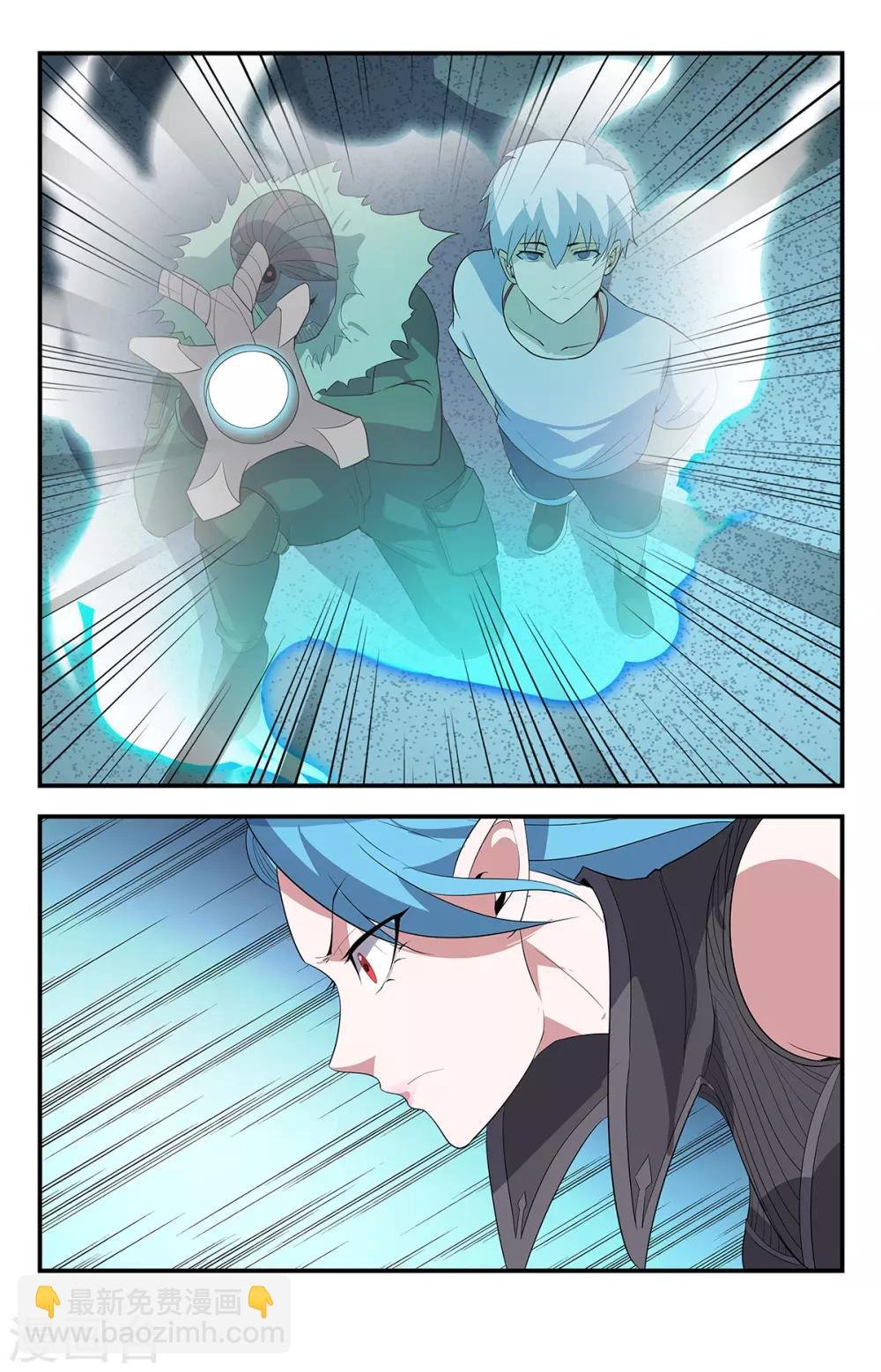 第201话 火精灵之舞